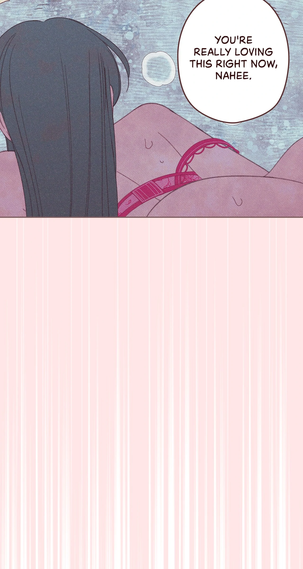 Obscene Hobby Chapter 21 - Page 13