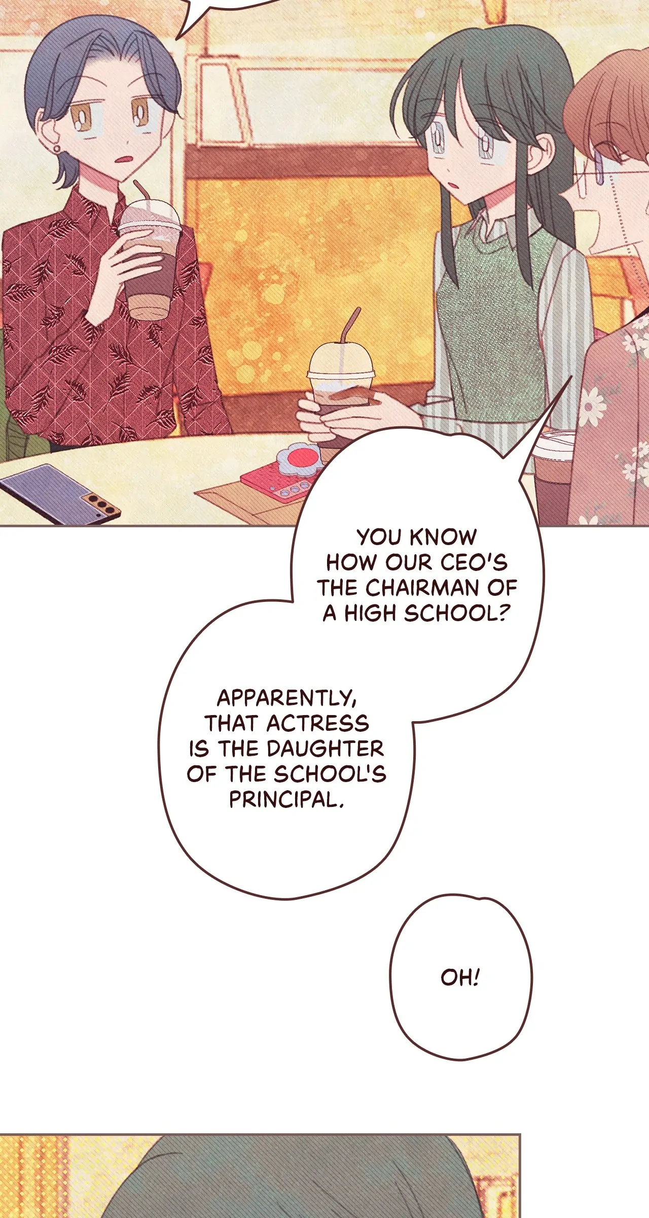 Obscene Hobby Chapter 21 - Page 23