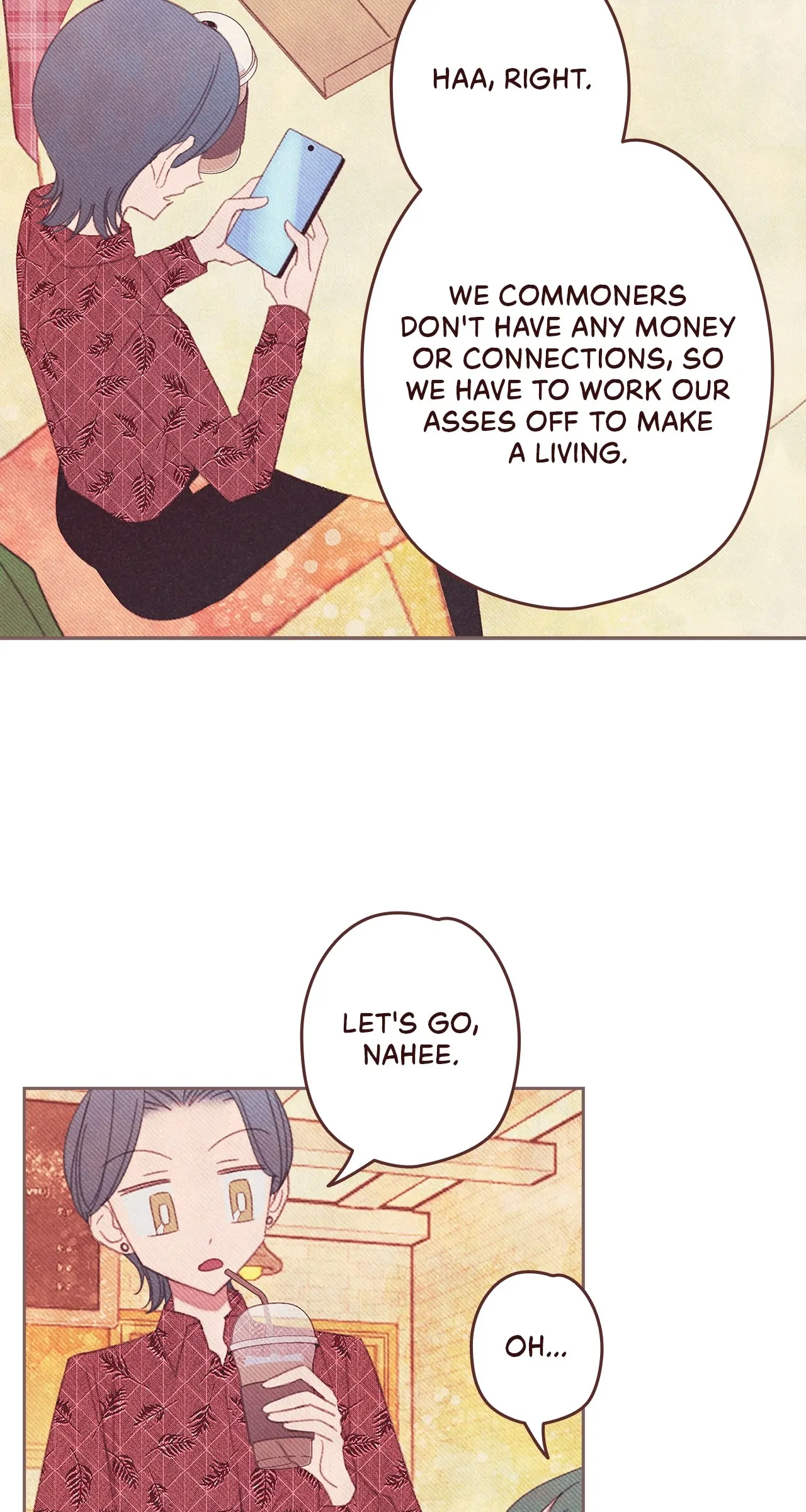 Obscene Hobby Chapter 21 - Page 32
