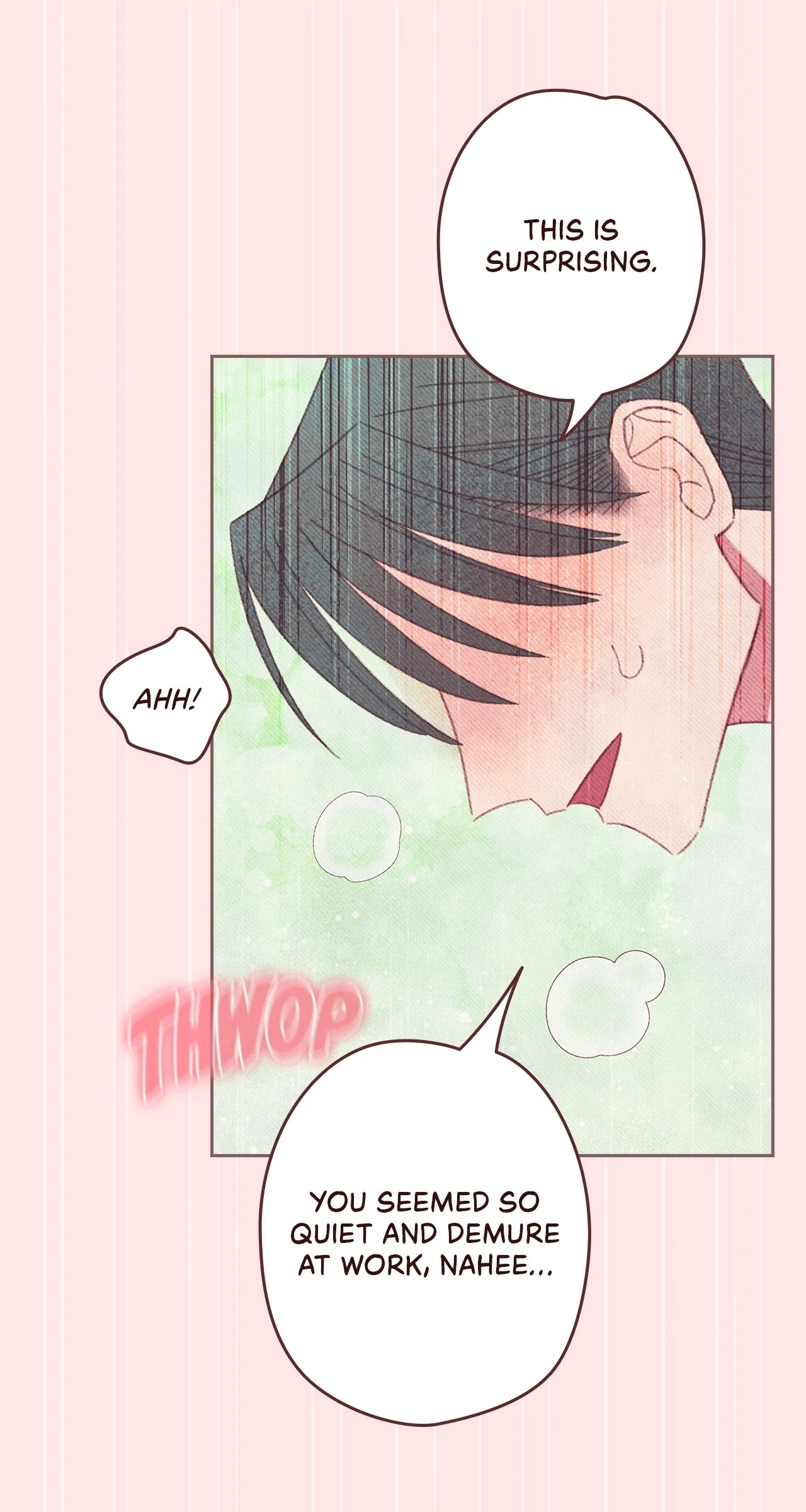 Obscene Hobby Chapter 21 - Page 6