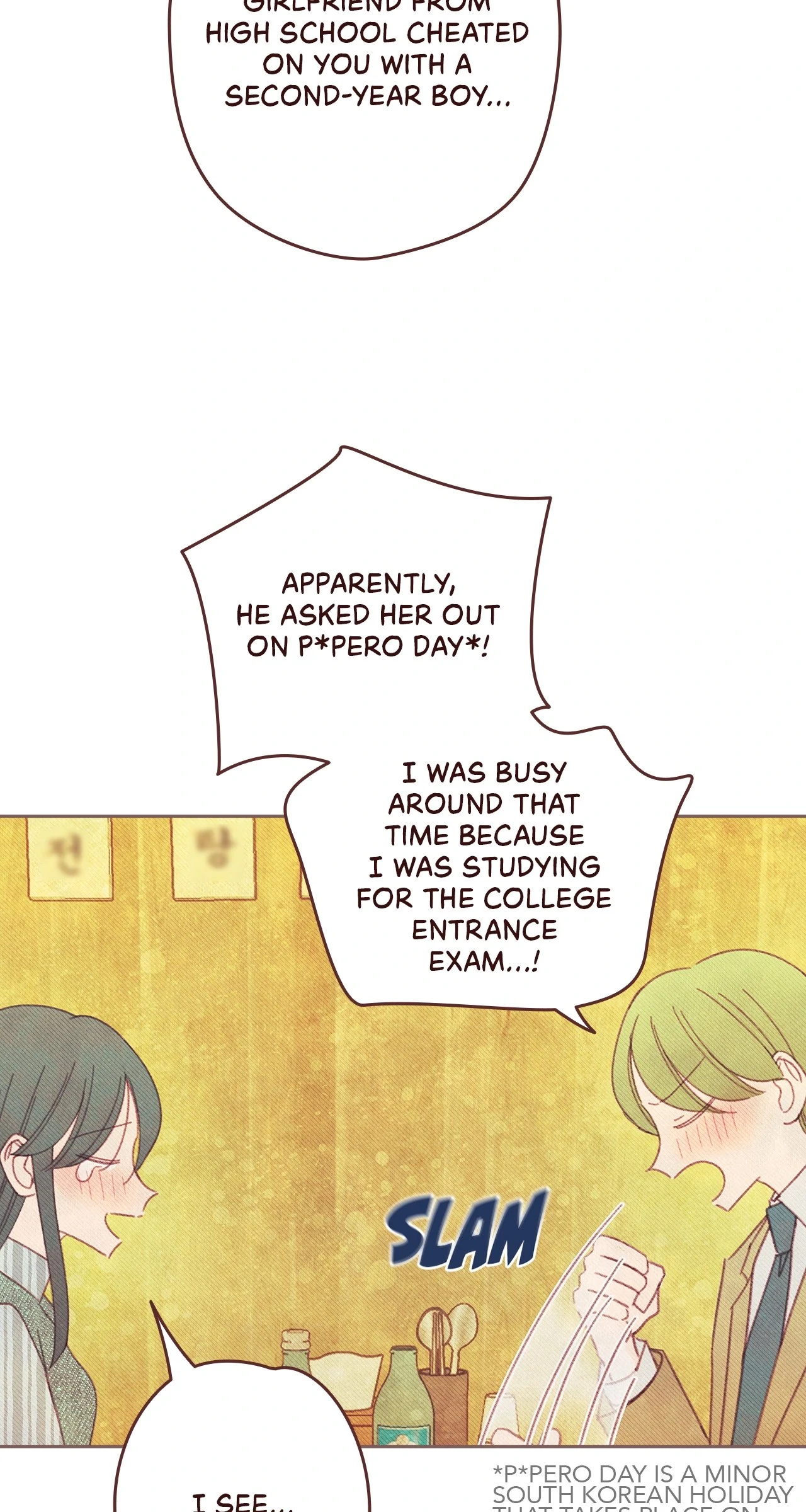 Obscene Hobby Chapter 22 - Page 13