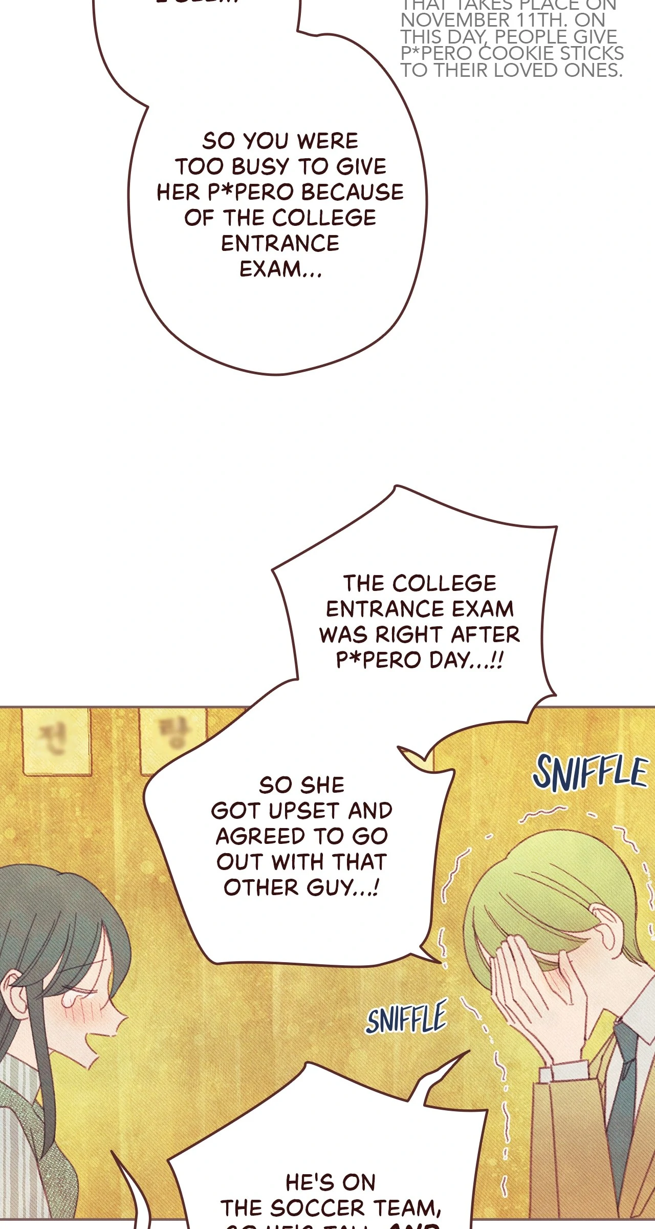 Obscene Hobby Chapter 22 - Page 14