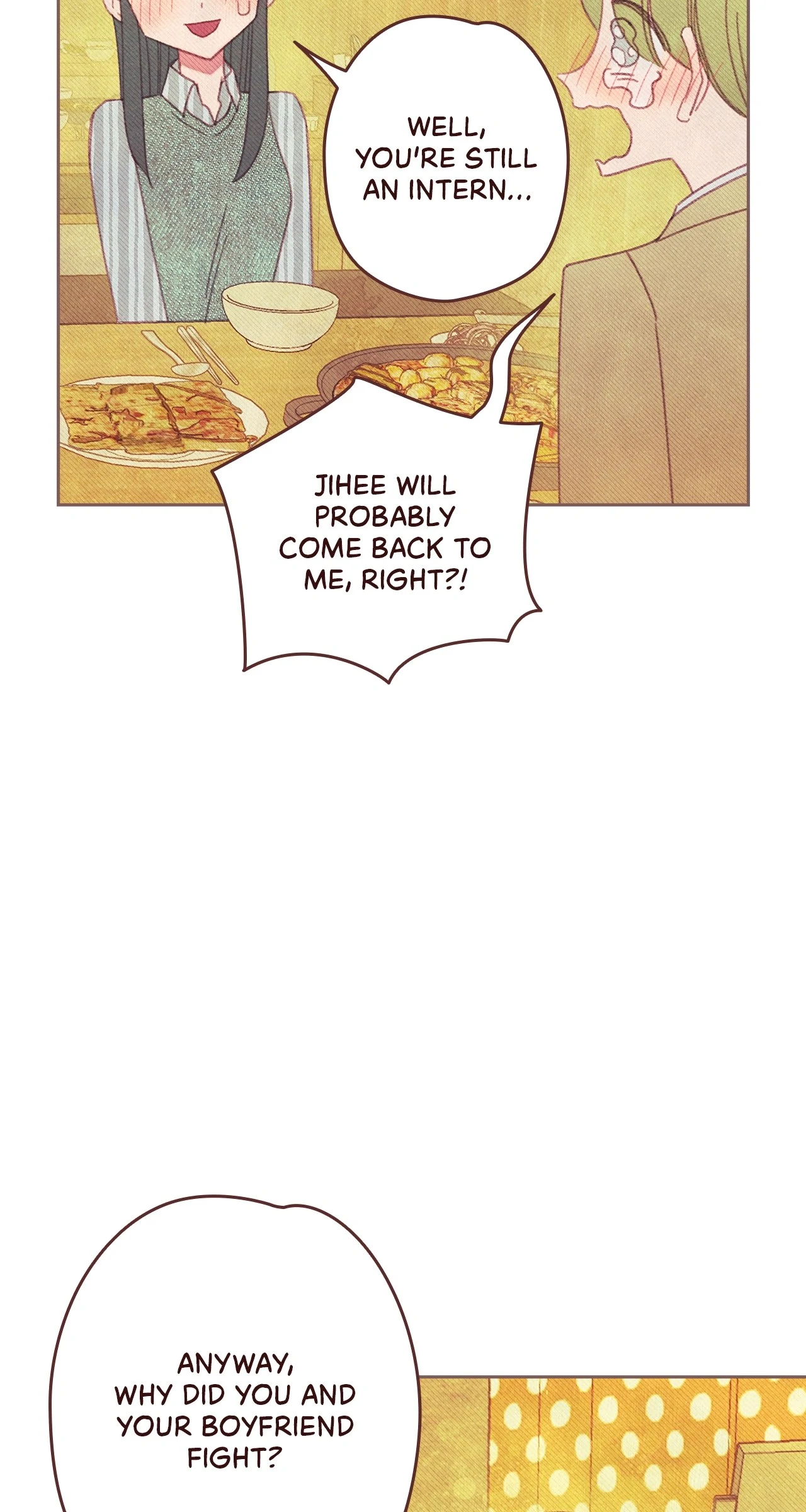 Obscene Hobby Chapter 22 - Page 16