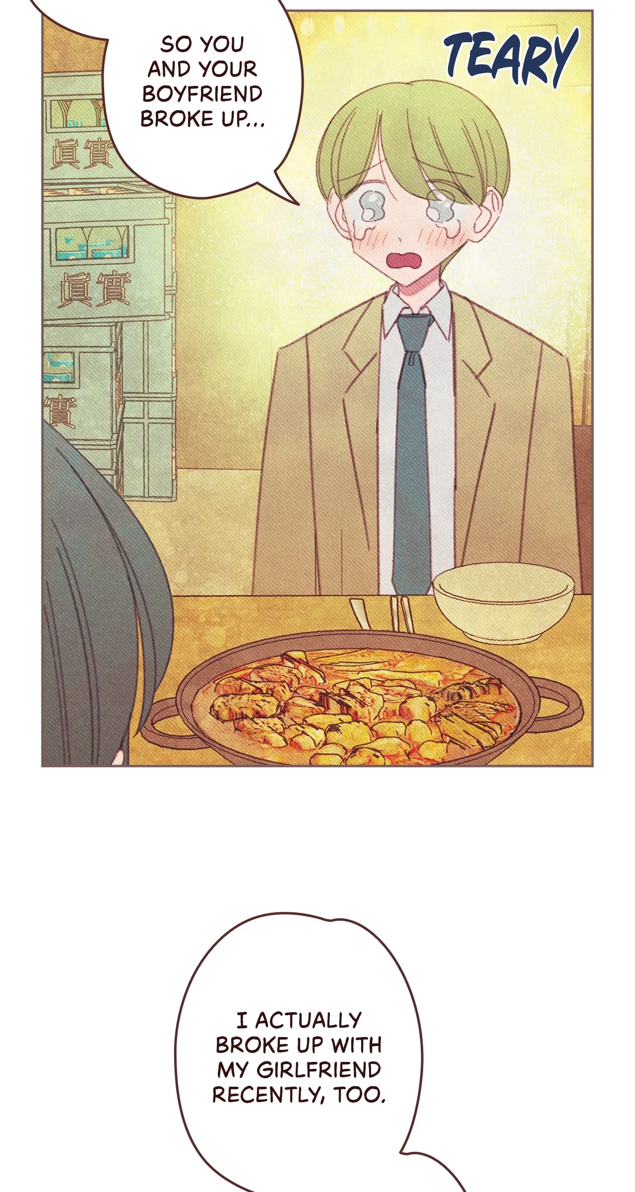 Obscene Hobby Chapter 22 - Page 6
