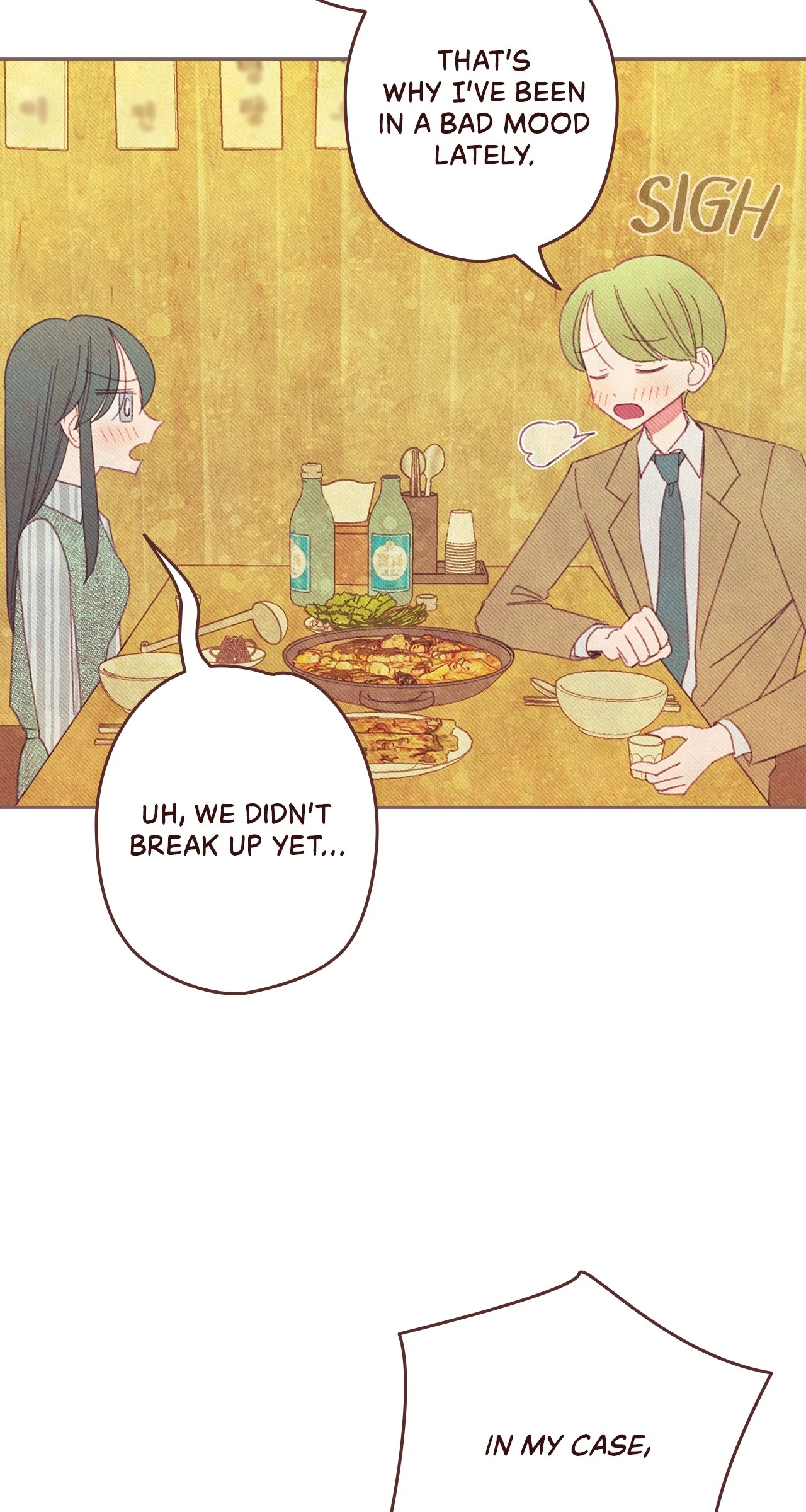 Obscene Hobby Chapter 22 - Page 7