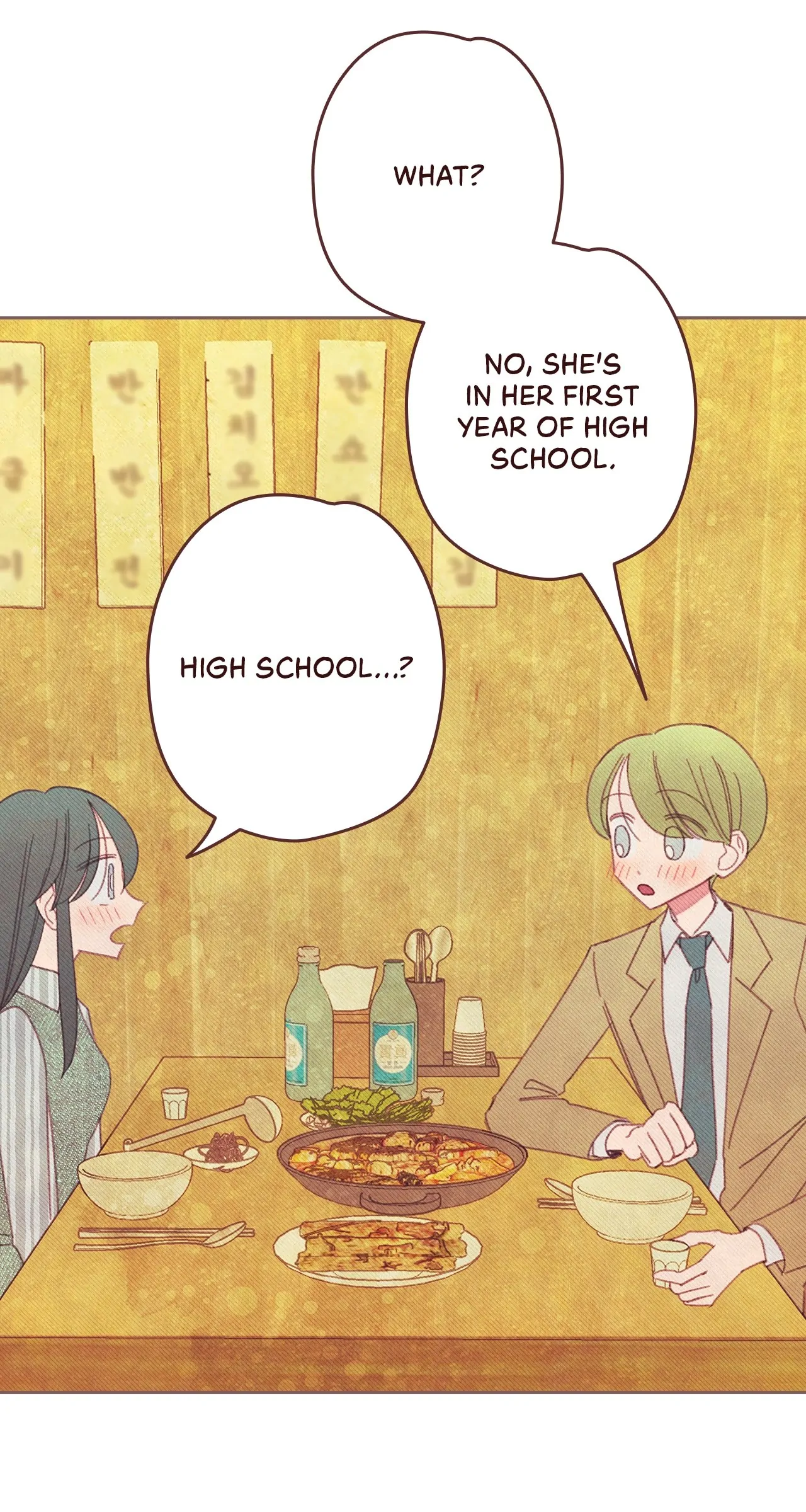 Obscene Hobby Chapter 22 - Page 10