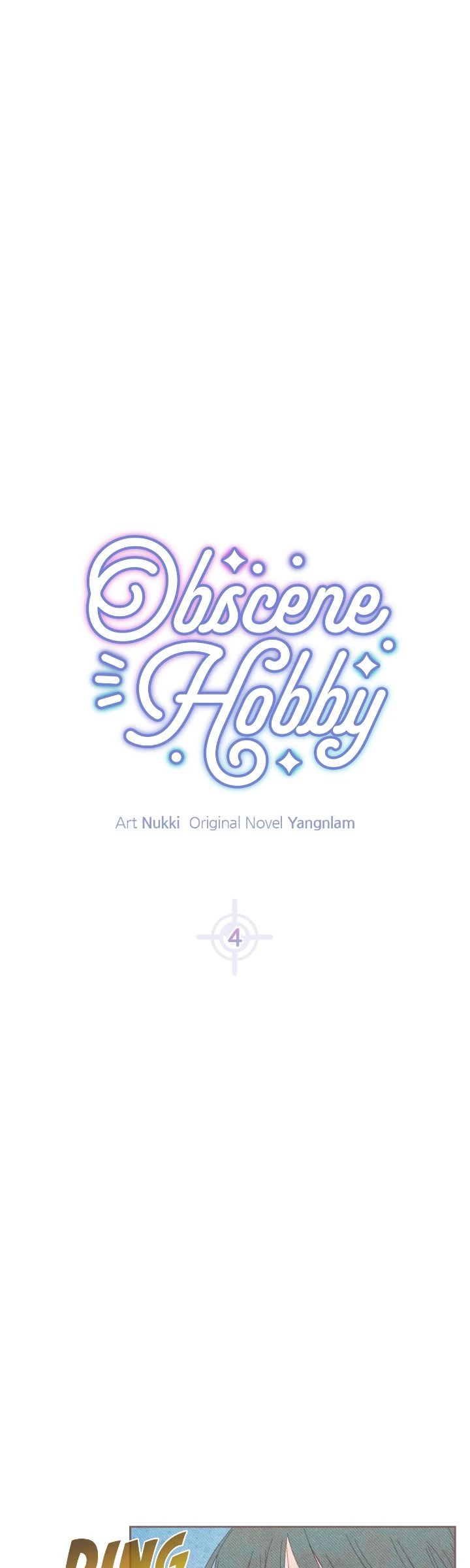 Obscene Hobby Chapter 4 - Page 0