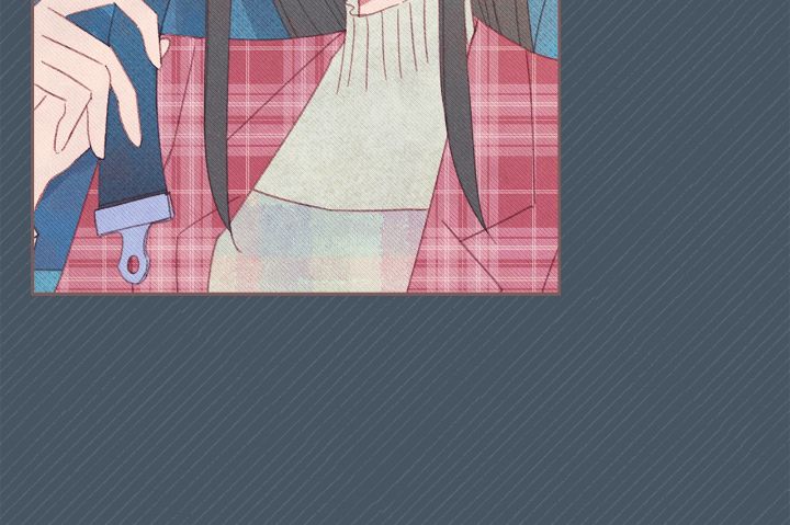 Obscene Hobby Chapter 7 - Page 29