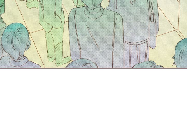 Obscene Hobby Chapter 8 - Page 34