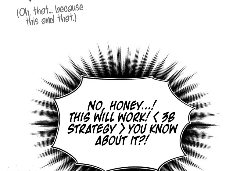 Obsessed Butler Chapter 31 - Page 12