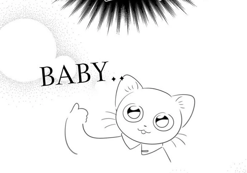 Obsessed Butler Chapter 31 - Page 13