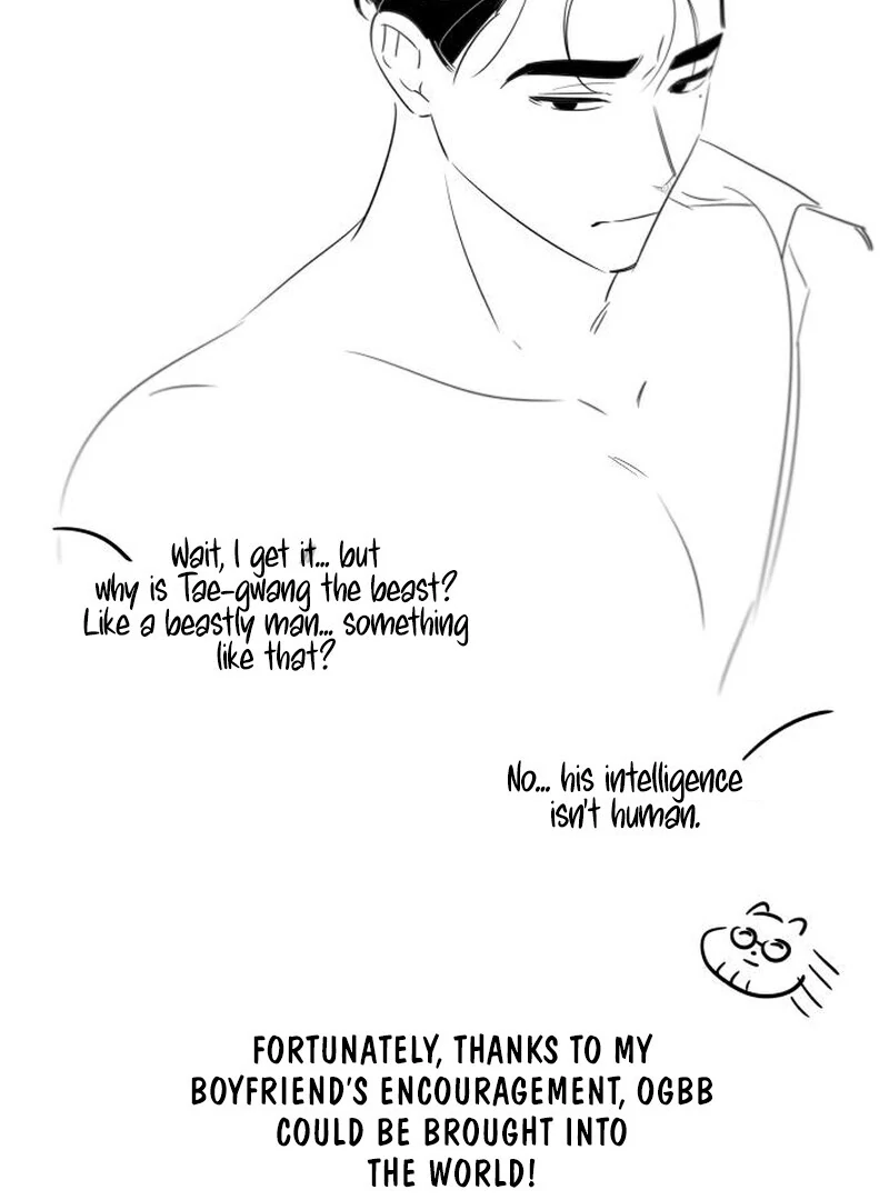 Obsessed Butler Chapter 31 - Page 15