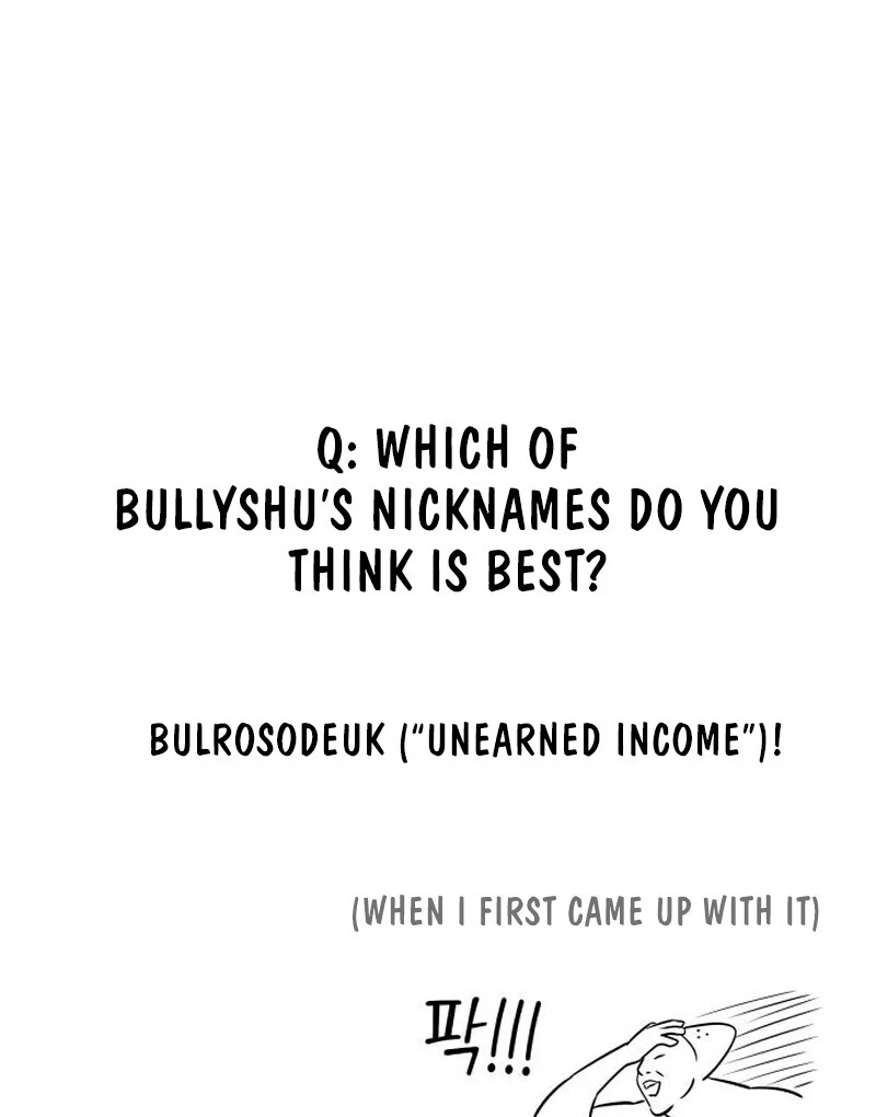 Obsessed Butler Chapter 31 - Page 54