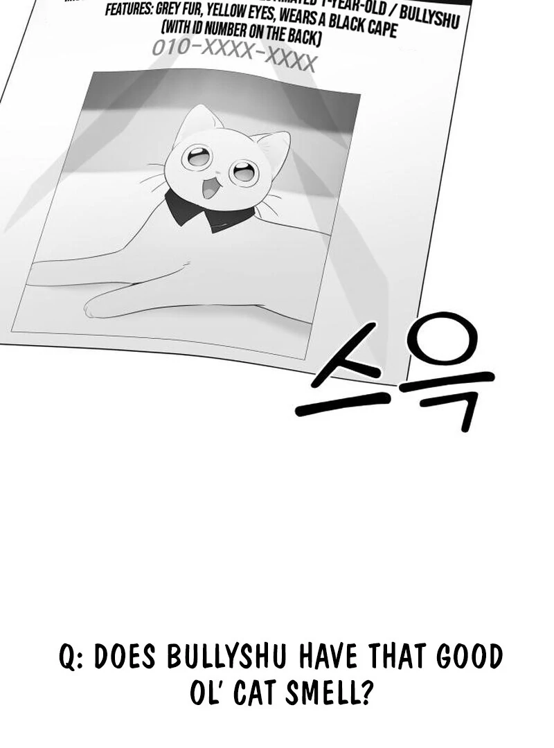 Obsessed Butler Chapter 31 - Page 57