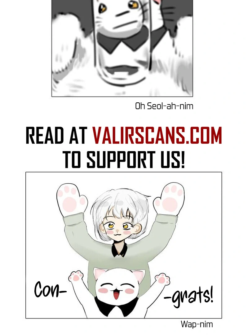 Obsessed Butler Chapter 31 - Page 94