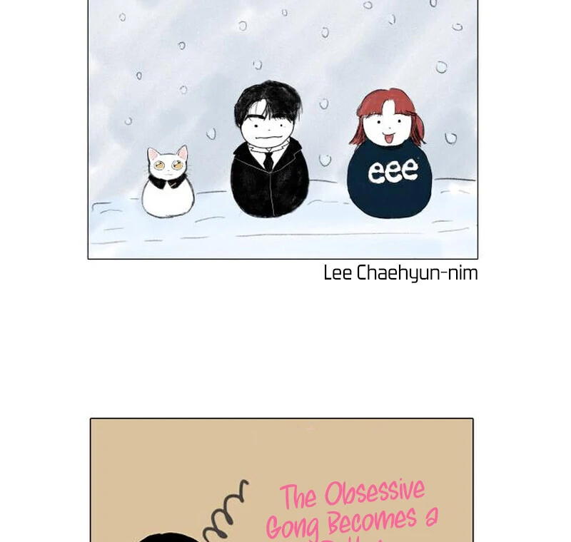 Obsessed Butler Chapter 31 - Page 96