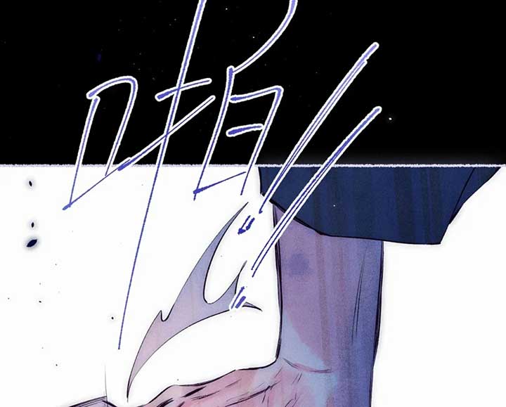 Obsession Syndrome Chapter 10 - Page 70