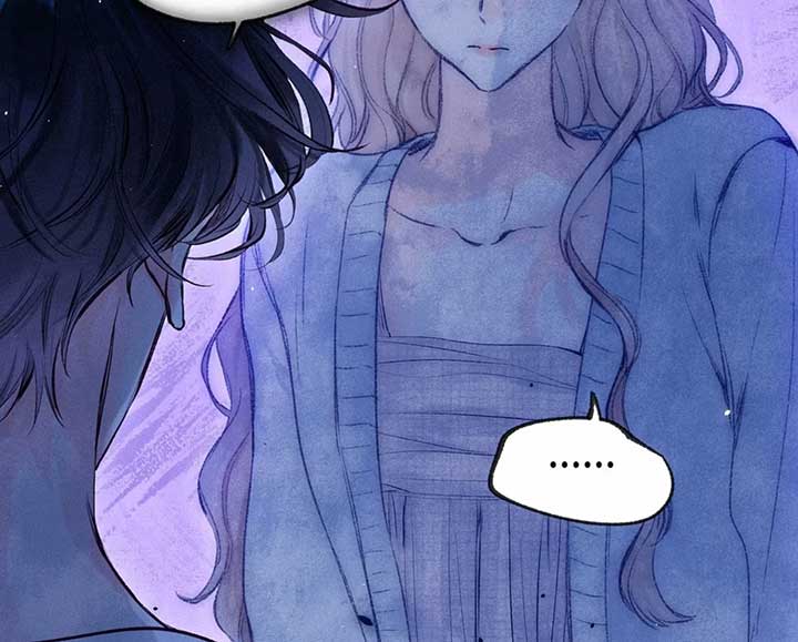 Obsession Syndrome Chapter 10 - Page 76