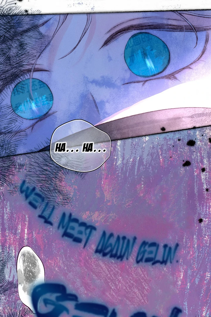 Obsession Syndrome Chapter 12 - Page 21