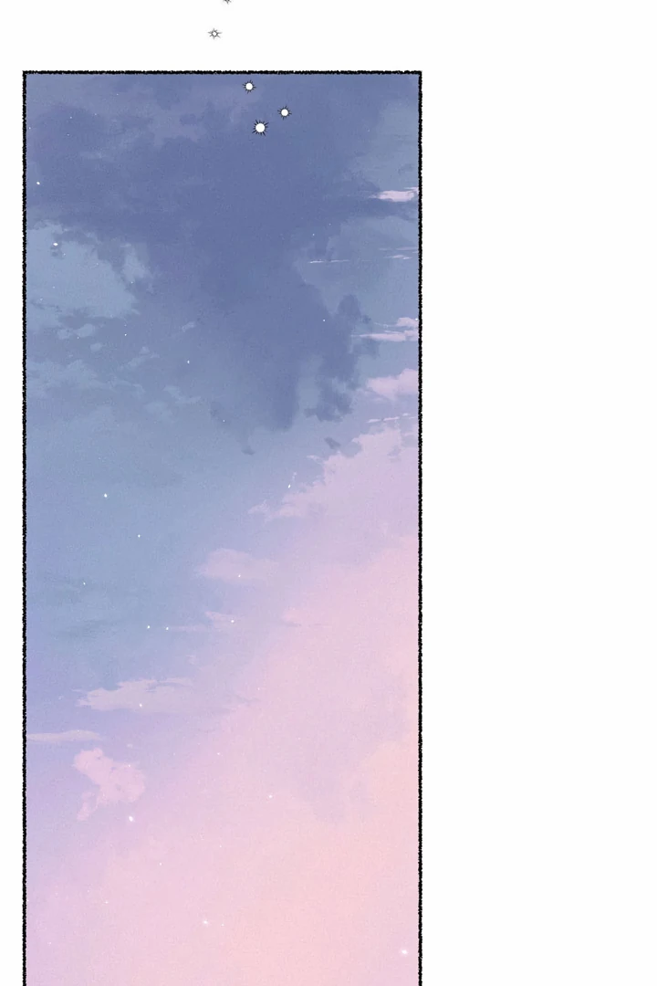 Obsession Syndrome Chapter 12 - Page 35