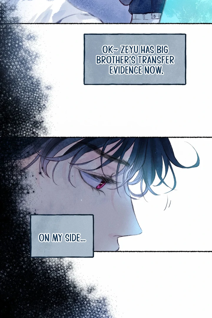 Obsession Syndrome Chapter 12 - Page 5