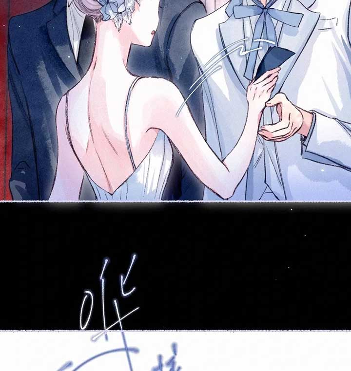 Obsession Syndrome Chapter 7 - Page 4