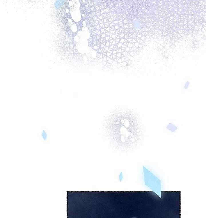 Obsession Syndrome Chapter 8 - Page 21