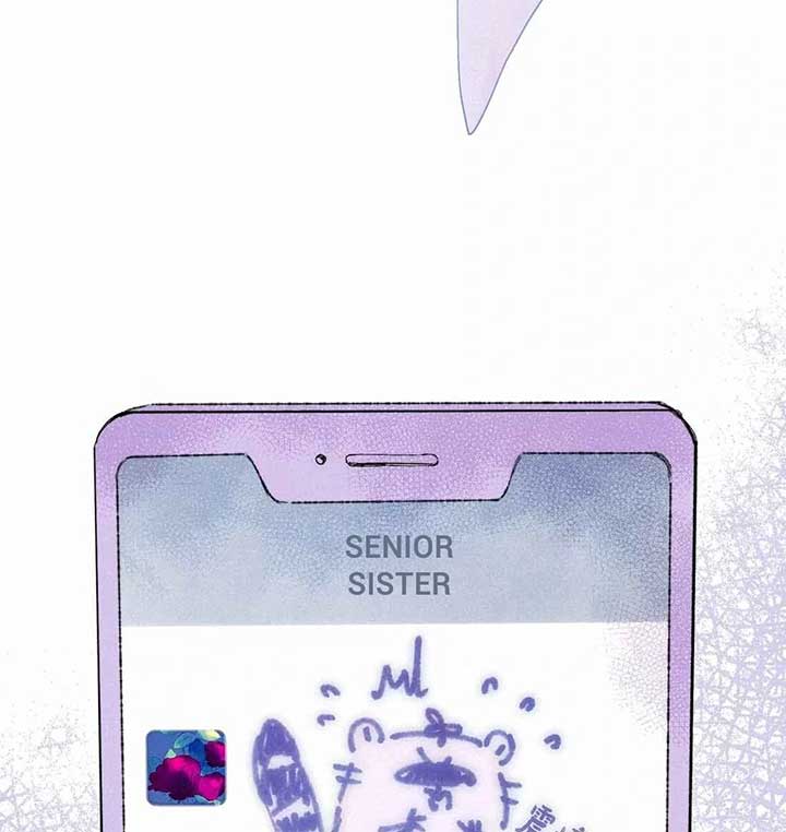 Obsession Syndrome Chapter 8 - Page 26