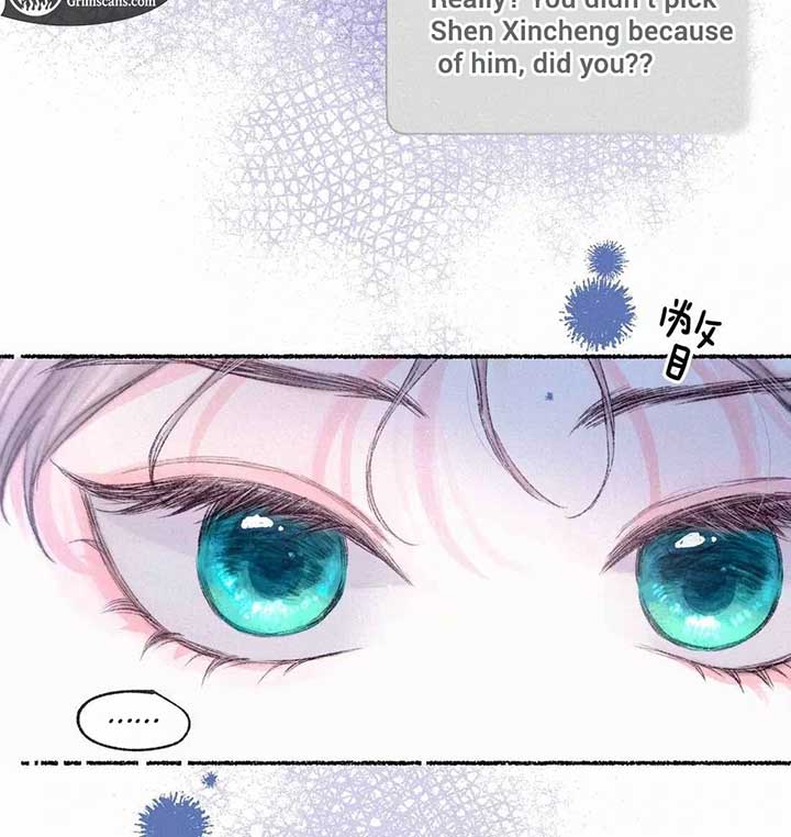 Obsession Syndrome Chapter 8 - Page 29