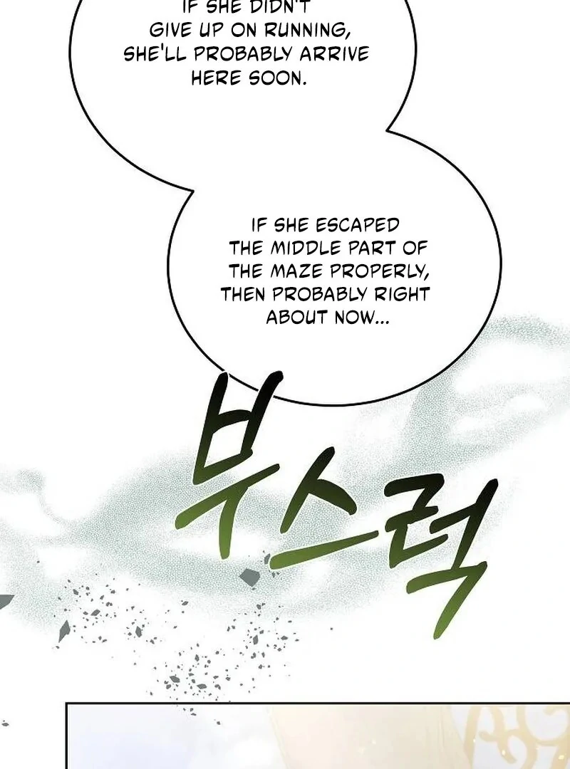 Obsidian Bride Chapter 93 - Page 108