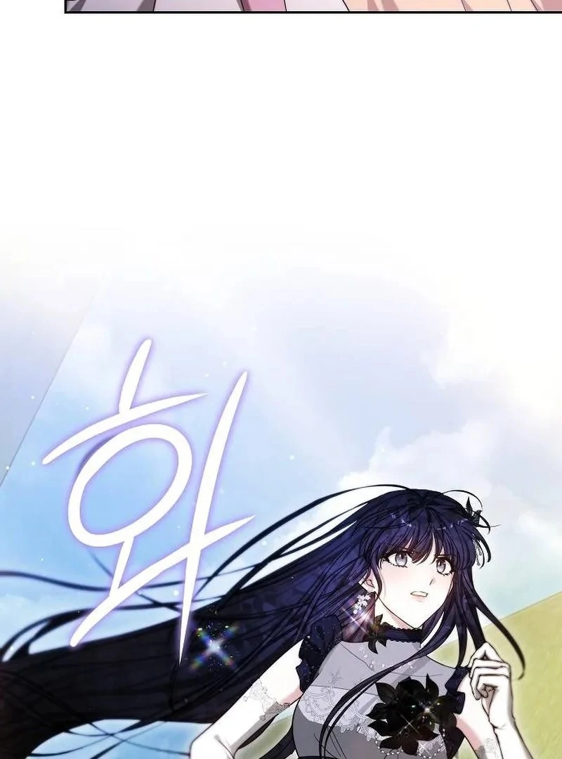 Obsidian Bride Chapter 93 - Page 110