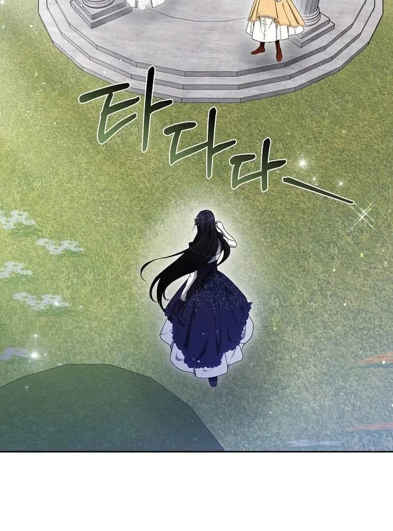 Obsidian Bride Chapter 93 - Page 119