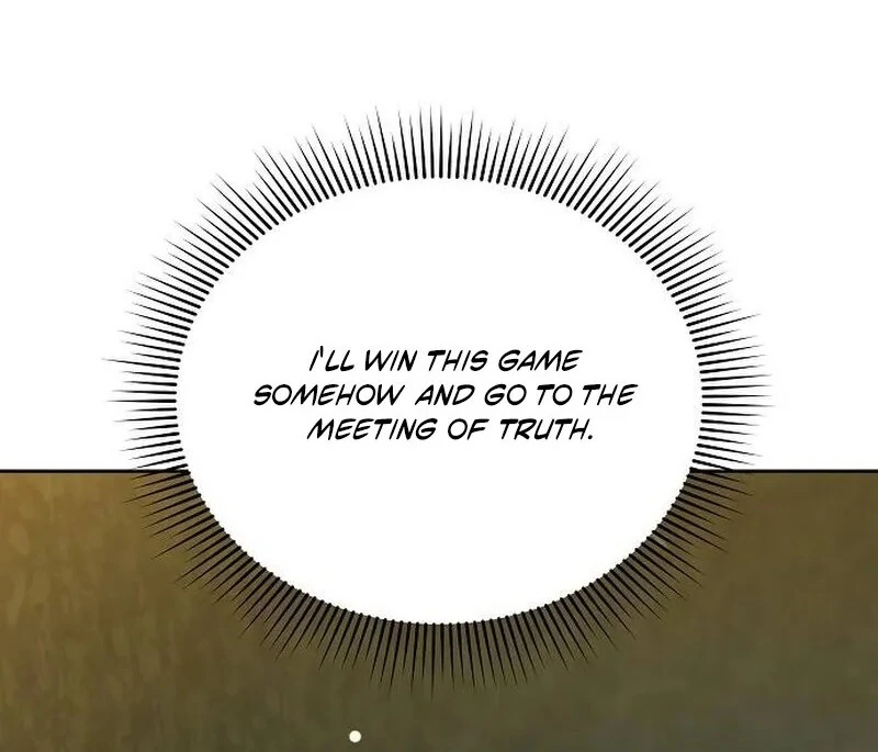 Obsidian Bride Chapter 93 - Page 14