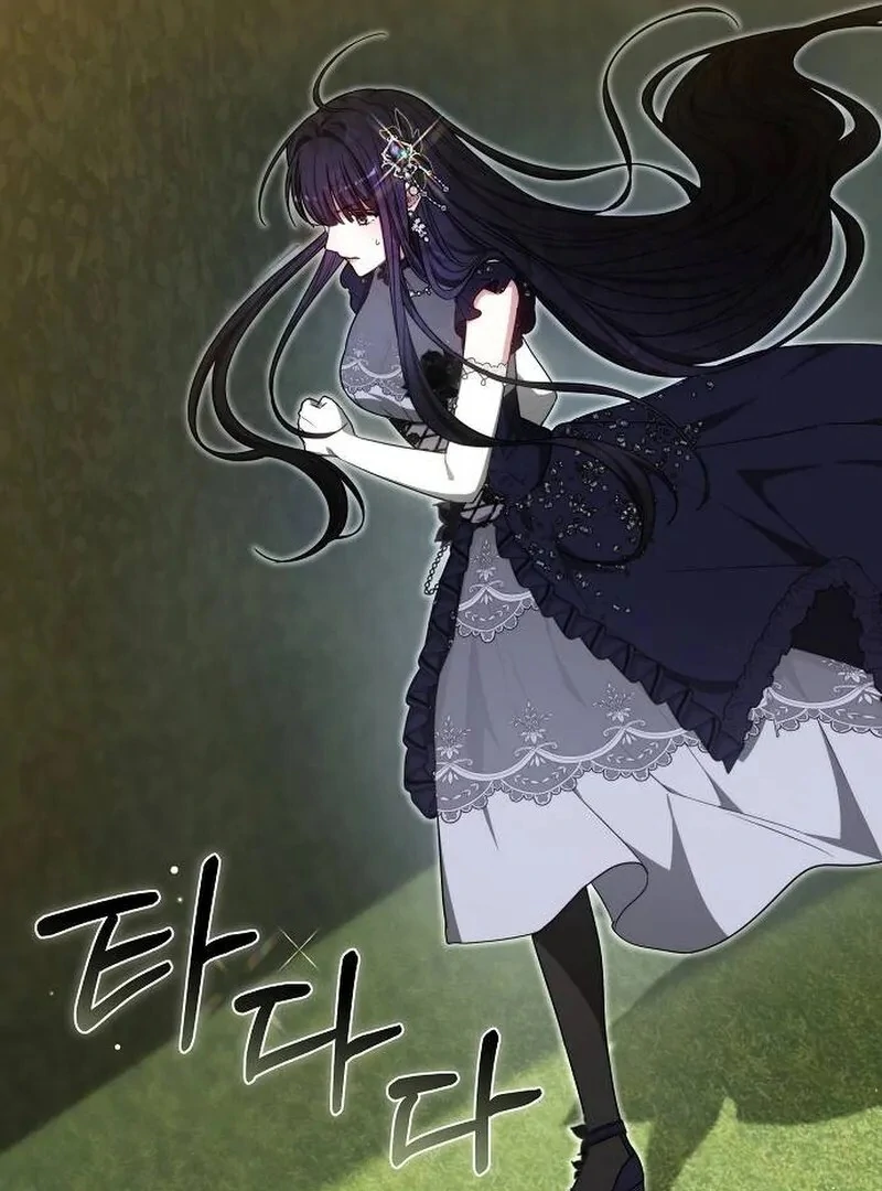 Obsidian Bride Chapter 93 - Page 15