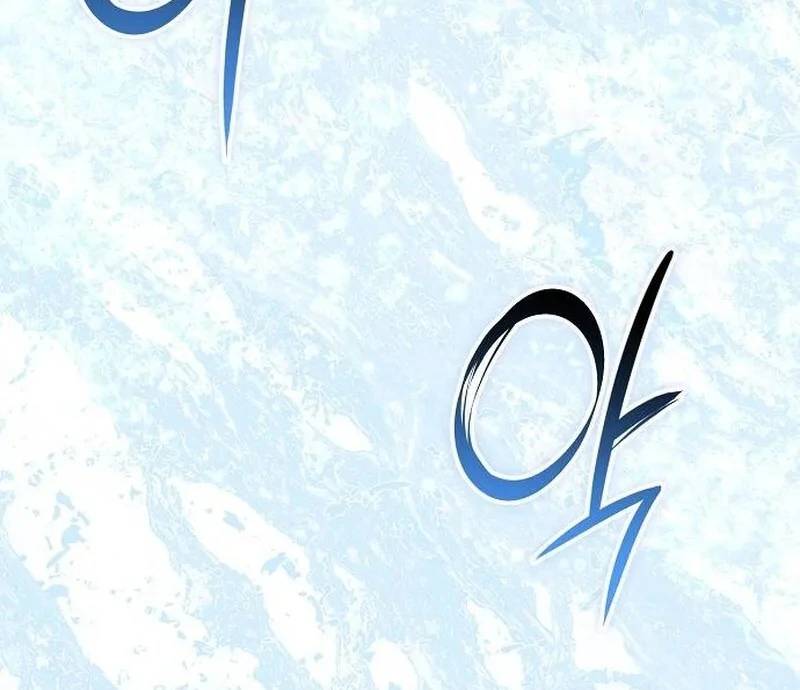 Obsidian Bride Chapter 93 - Page 143