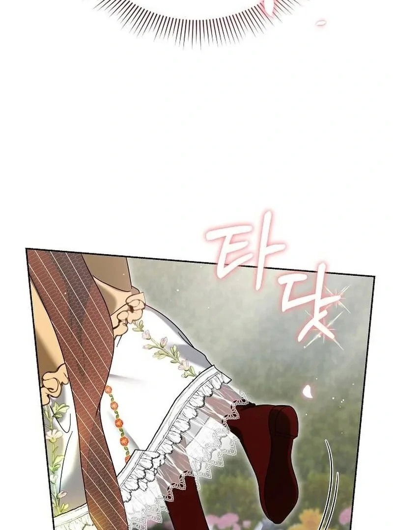 Obsidian Bride Chapter 93 - Page 155