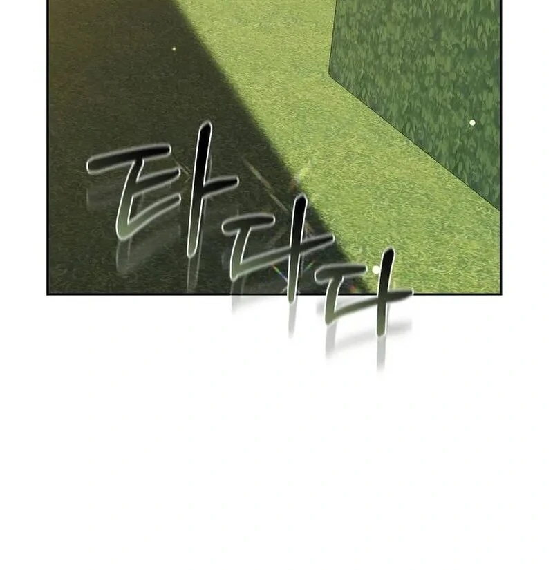 Obsidian Bride Chapter 93 - Page 35