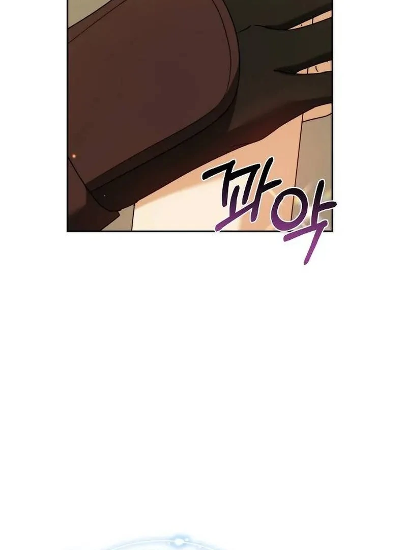 Obsidian Bride Chapter 95 - Page 114