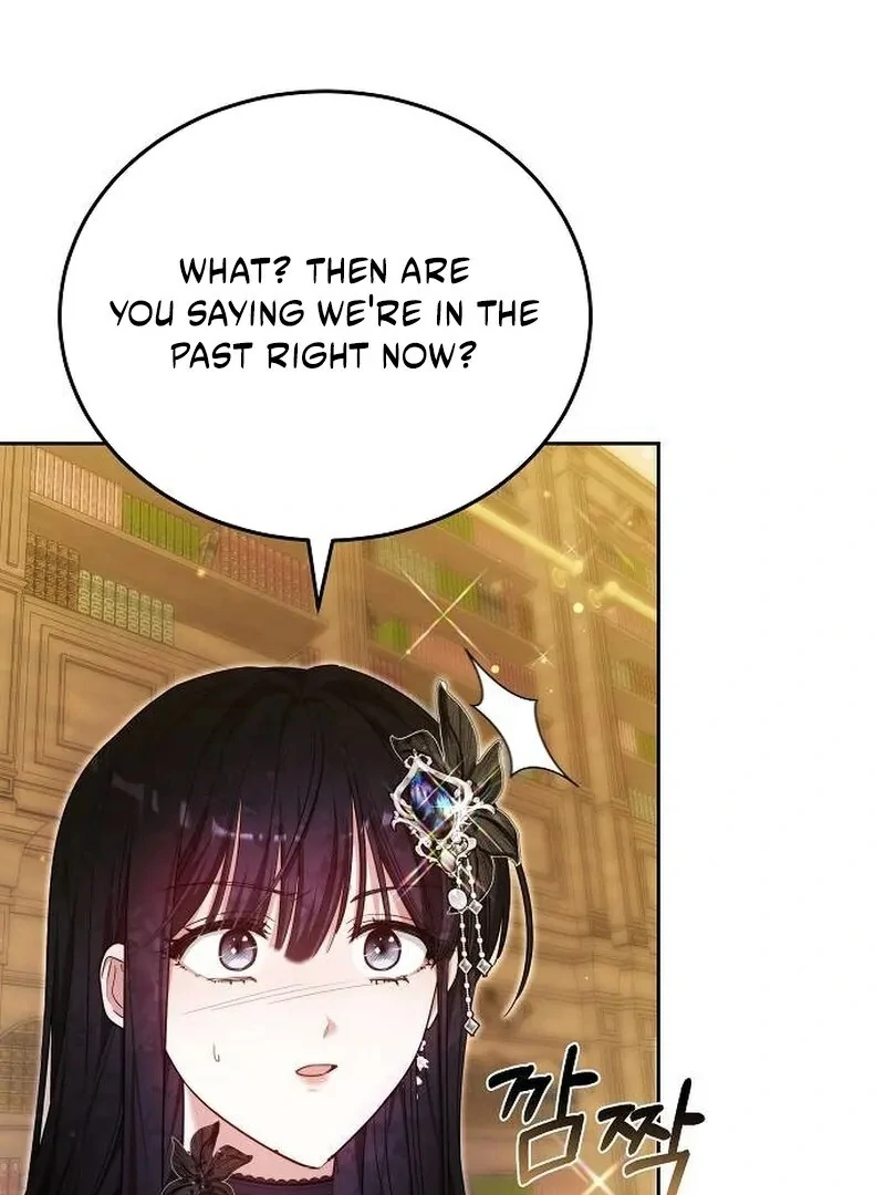 Obsidian Bride Chapter 95 - Page 143