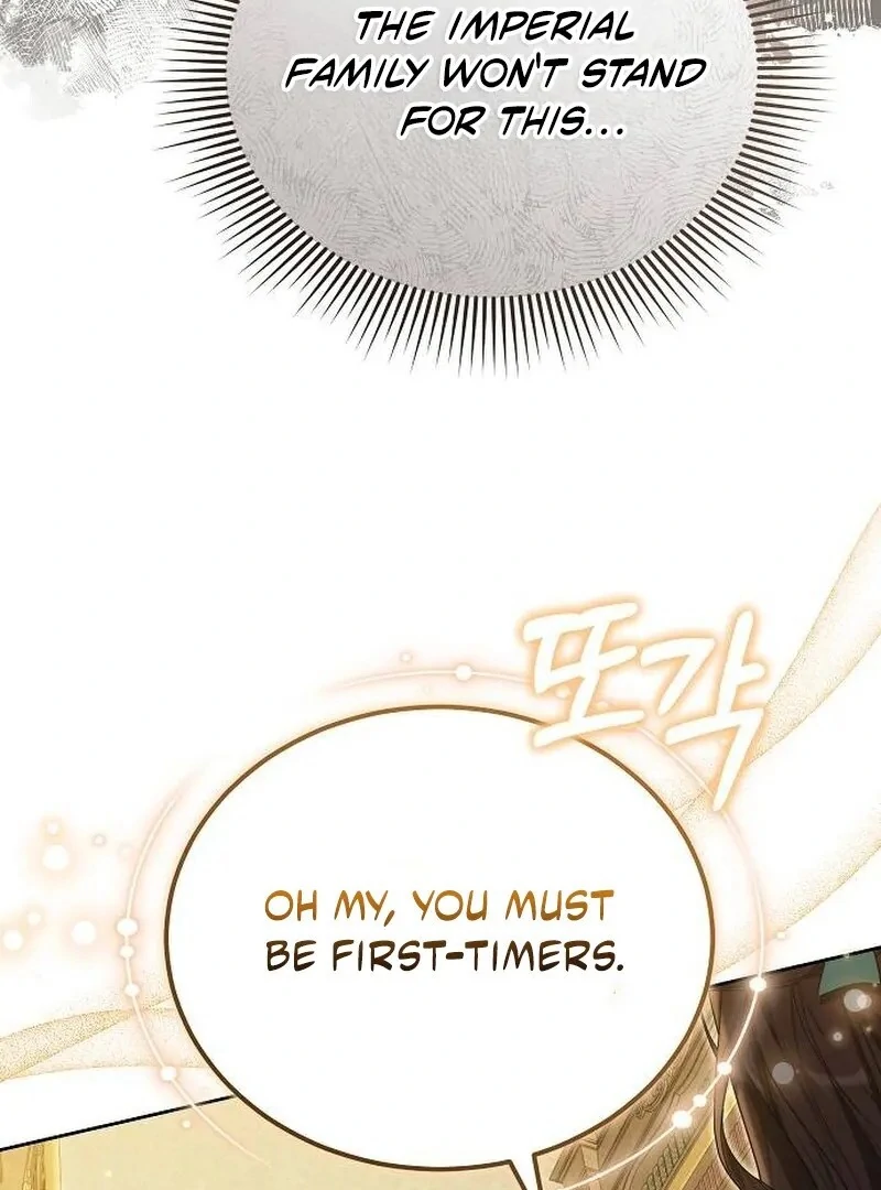 Obsidian Bride Chapter 95 - Page 146