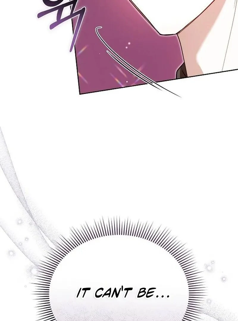Obsidian Bride Chapter 95 - Page 151