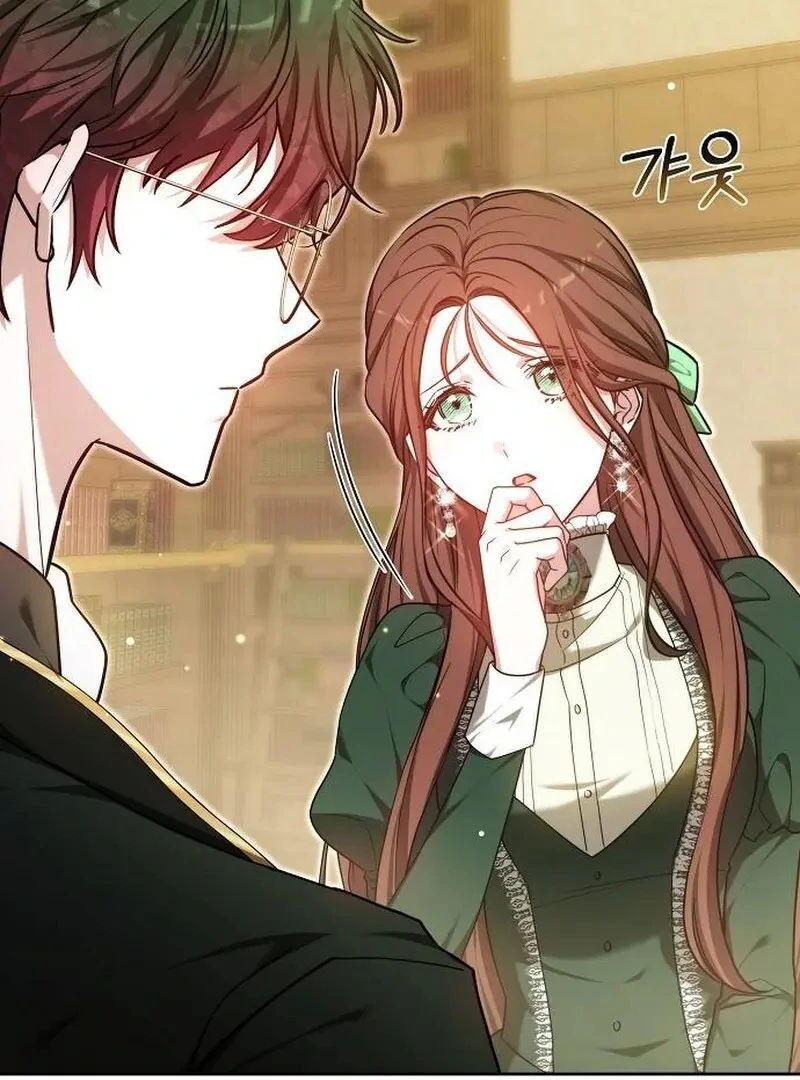 Obsidian Bride Chapter 95 - Page 159