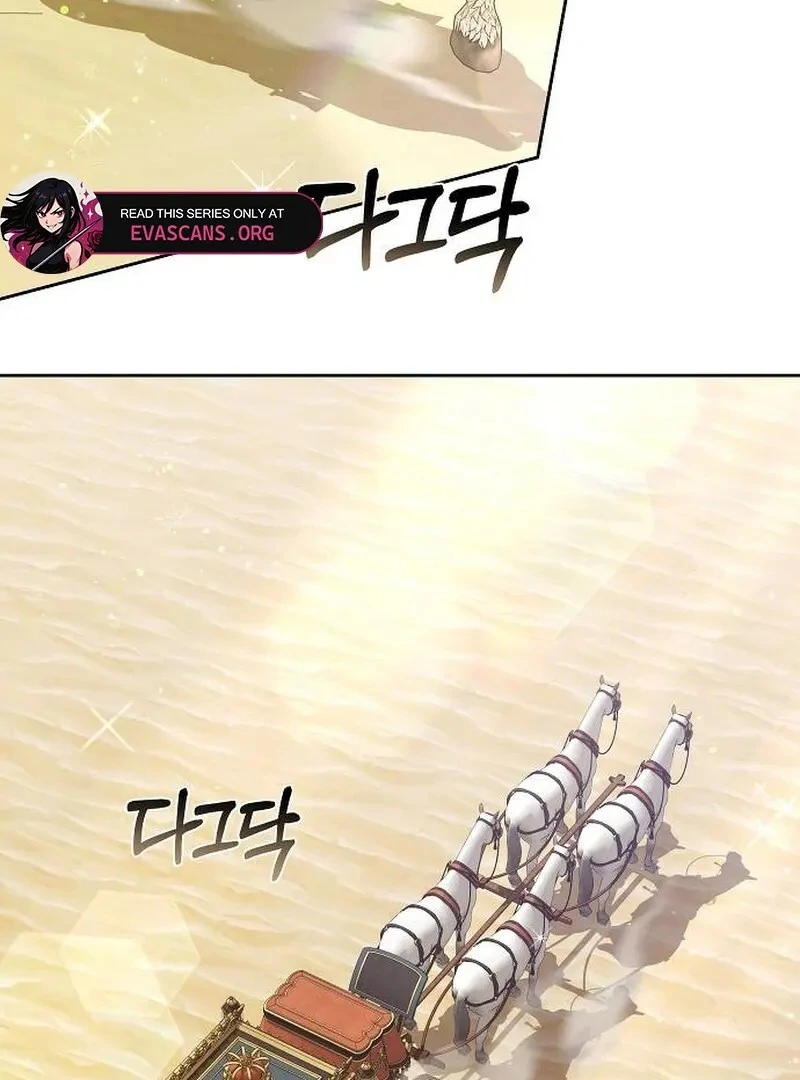 Obsidian Bride Chapter 95 - Page 3