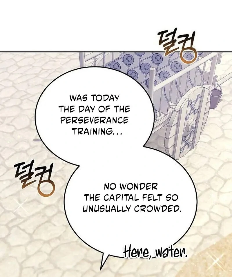 Obsidian Bride Chapter 95 - Page 53