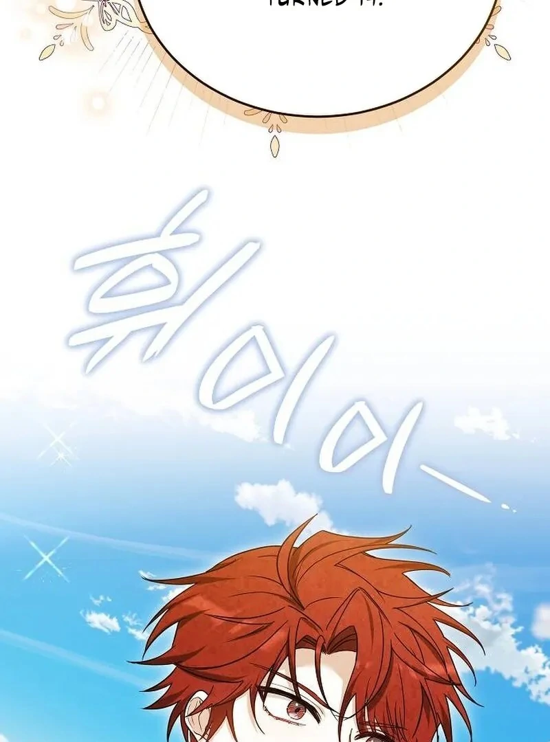 Obsidian Bride Chapter 95 - Page 56