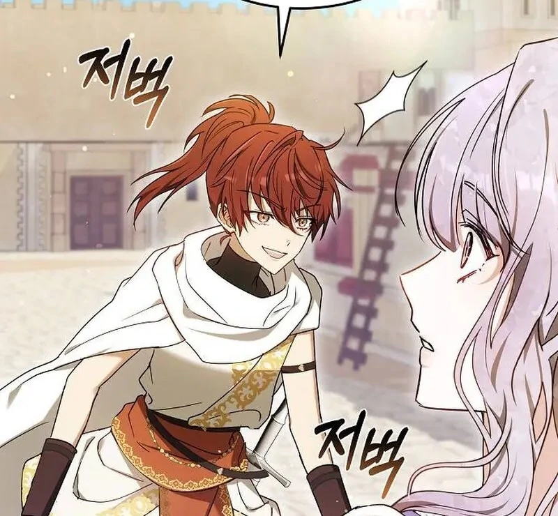 Obsidian Bride Chapter 95 - Page 81