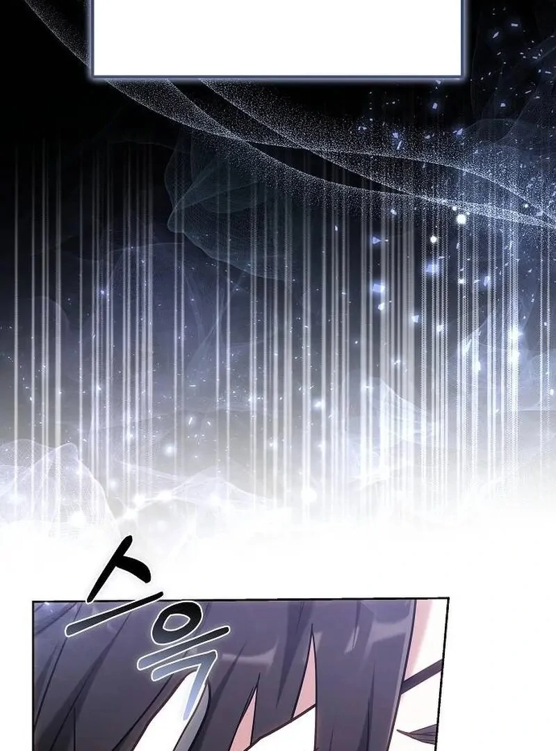 Obsidian Bride Chapter 96 - Page 118