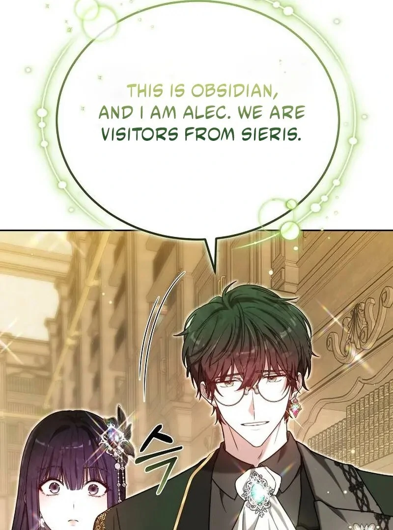 Obsidian Bride Chapter 96 - Page 16