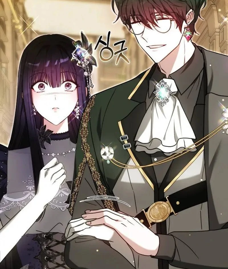 Obsidian Bride Chapter 96 - Page 20