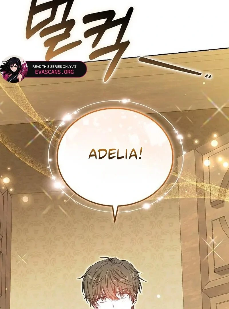 Obsidian Bride Chapter 96 - Page 3